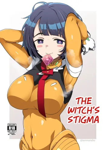 Seikon no Nyoka | The Witch's Stigma manga cover
