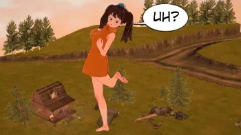 Diane Unaware Stomp manga cover