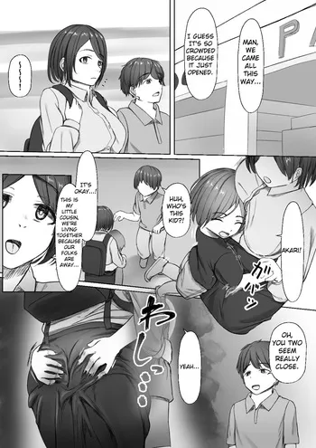 [Inoharu] Shinseki no Kodomo ni Hodasareru Daigakusei[English][Jackie-Bunz] manga cover