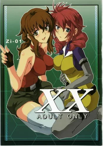 (C73) [Zi (Mutsuki Ginji)] XX (Gundam 00, Lucky Star) manga cover