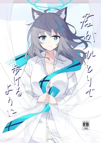 [Korokoro Saikoro (Choco Dice)] Kimi ga Hitori de Arukeru You ni | 네가 혼자서 걸을 수 있도록 (Blue Archive) [Korean] [Digital] manga cover