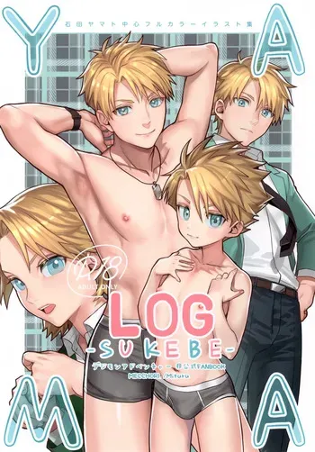 (C100) [MECCHORI (Mitsuru)] YAMA LOG-sukebe- (Digimon) manga cover