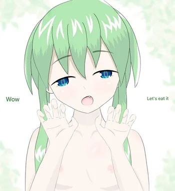 [Munemoto] Tabechau Zo | I'm going to gobble you up! [English] [MTL] manga cover