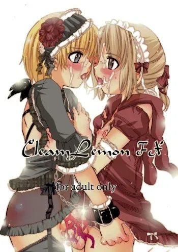 [HONEY QP] Cream Lemon FX (クリームレモンFX) manga cover