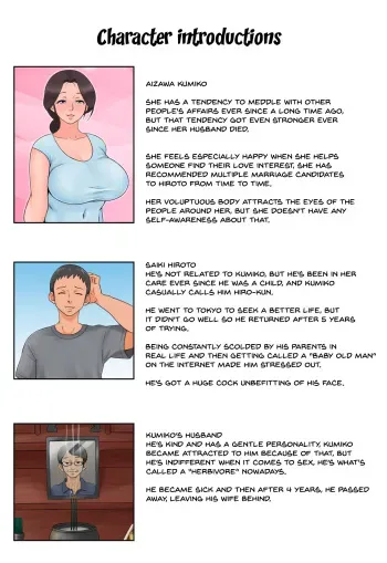 Chiisai koro kara Osewa ni natte iru Kinjo no Oba-san o Otoshite Tanetsuke! | I Got The Neighbor Lady Who Has Been Nice To Me Ever Since I Was Little To Fall For Me And Let Me Fuck Her! manga cover