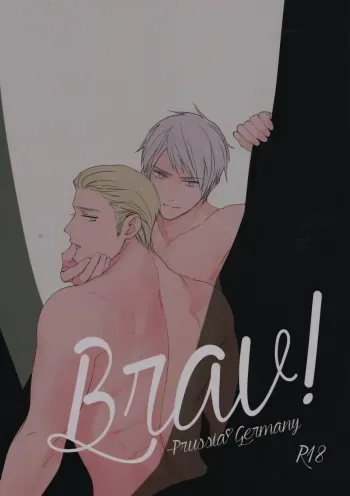 (Gijinka Oukoku 12) [Rootpia (CoQ10)] Brav! (Axis Powers Hetalia) manga cover