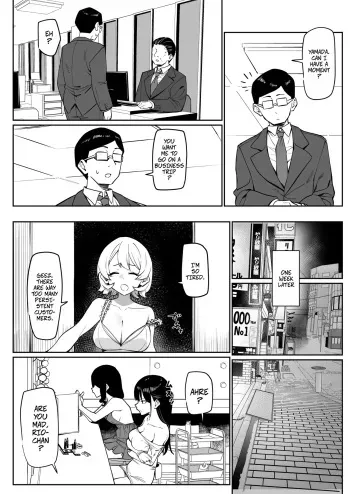 How I Met my Old Classmate at an Adult Service Place 6 -- Ecchi na Omise ni Ittara, Mukashi no Doukyuusei ga Ita Hanashi Sono 6 manga cover