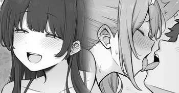 [コントレンジ] とんでもない所で彼女の姉と遭遇した話 manga cover