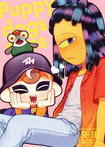 (Splaket 19) [HanoHako (Kashi)] Puppy dogs eyes (Splatoon) [English] manga cover