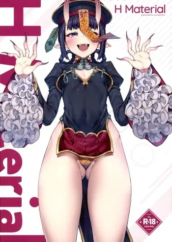 (C97) [OrangeMaru (JP06)] H Material (Fate/Grand Order) [Spanish] [NekoCreme] manga cover