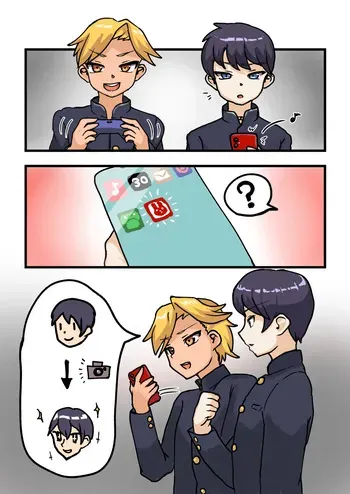 [yata] My Friend Turned into a Rabbit Kemono with an App (Pixiv Fanbox) manga cover