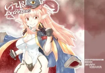 [Kakutei Daisangen (OGW)] Glorie Ritter Extreme! (LORD of VERMILION) [Digital] manga cover