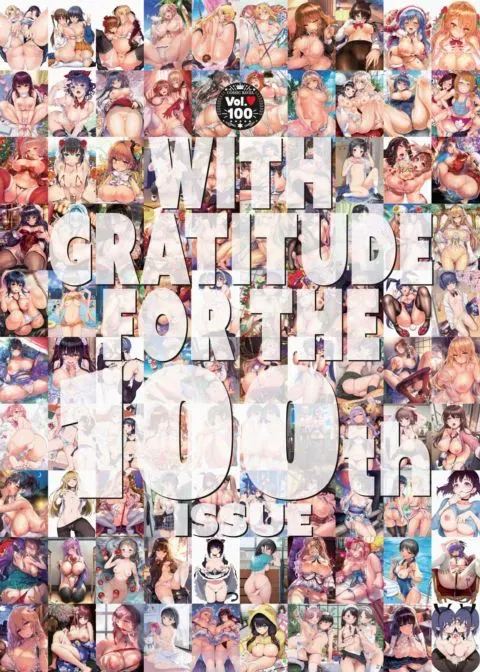 Bavel 100th Volume Thank You Cover Collage manga cover