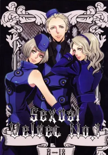 Sexual Velvet No. 1 manga cover
