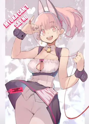 Myuka-chan wa Kotowarenai. | Myuka Can't Say No + Extras manga cover