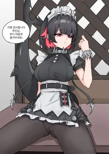 [mizu] If you nominate Ellen at a maid cafe (Zenless Zone Zero) [Korean] manga cover