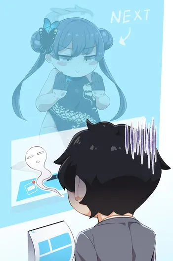 御庭はるた - Kisaki – Intense French Kiss, Face-to-Face Standing Position (Pixiv Fanbox) manga cover