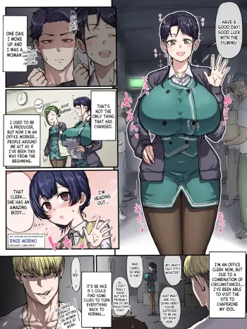 P, who has become a beautiful woman with big tits, immediately falls in love with a handsome man manga cover