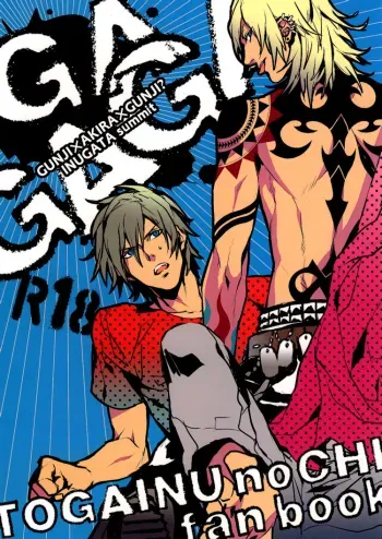 GAGAGA - Togainu no Chi manga cover