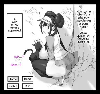 [Dawalish] Female Pokémon (Pokémon) [English] [Solas] manga cover