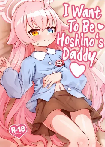[Osameya (Samejima Retro)] Hoshino Senpai no Otou-san ni Naritai | I Want To Be Hoshino's Daddy (Blue Archive) [English] [Sloppy Seconds] [Digital] manga cover