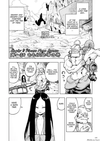 Momohime | Princess Momo Chapter 1: Princess Momo Appears manga cover