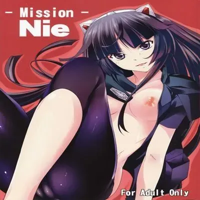 Mission Nie [Doujinshi] manga cover