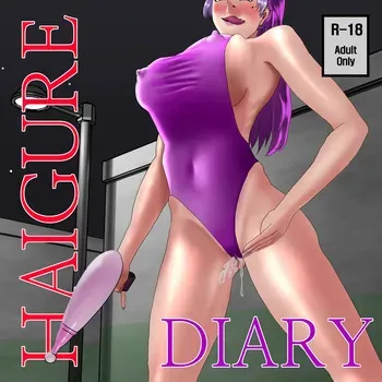 [Hypnosis.King] Haigure diary manga cover