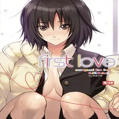 FirstLove [Doujinshi] manga cover