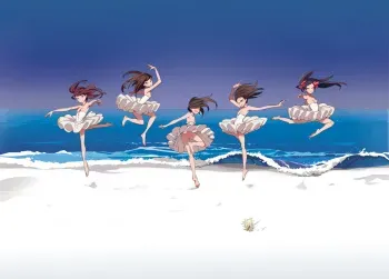 [Mebaeros] Higan no Ballet Company manga cover