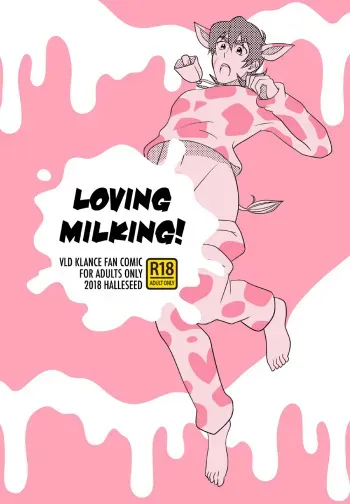 Loving Milking! manga cover
