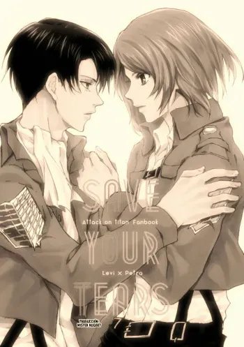 [meisoukairo (Erina Yuyu)] Save Your Tears (Shingeki no Kyojin) [Spanish] [Mr. Nugget] [Digital] manga cover