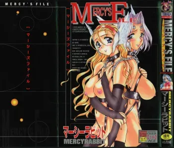 [Mercy Rabbit] Mercy's File manga cover