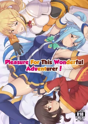 [Rolling Haiena (Takahan)] Kono Subarashii Boukensha ni Kairaku o! (Kono Subarashii Sekai ni Syukufuku o!) [Russian] [artkll] [Digital] manga cover