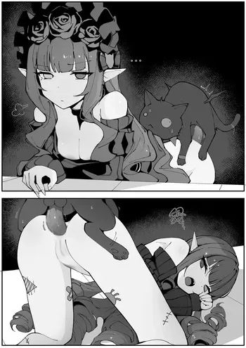 [Wang] Enchantress 4 manga cover
