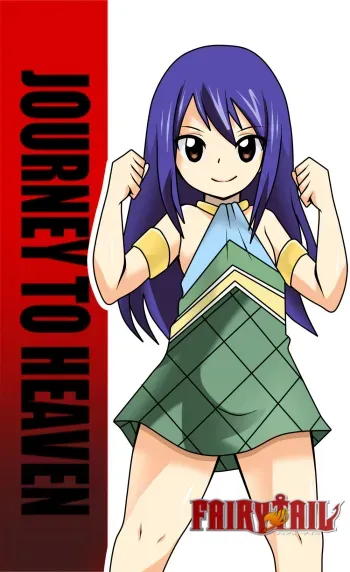 Journey To Heaven manga cover