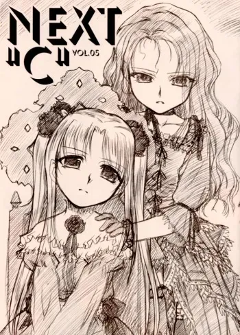 (C63) [MEKONGDELTA & DELTAFORCE (Route39, Zenki)] NEXT "C" VOL.05 manga cover