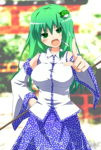 [Chikyuujin A] Sanae-san ni Okorareta. (Touhou Project) manga cover