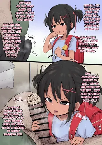 [Urushi Uroro] Tanned Girl Smegma Blowjob [English] manga cover