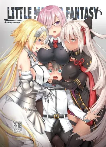 Little Master Fantasy manga cover