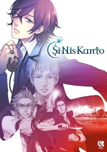 [Ands] Si-Nis-Kanto -Shijou no Sora- manga cover