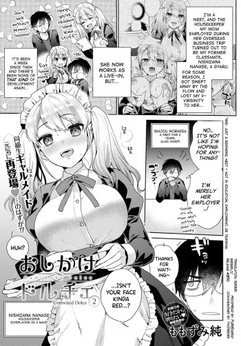 Oshikake Dolce 2 manga cover