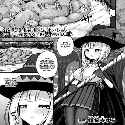 The Frustrated Mage Who Cant Feel Pleasure Falls Into A Pit Of Tentacles [Original] manga cover