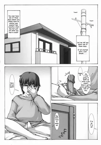Knock Knock Big Brother manga cover