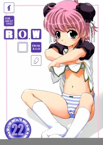 (C65) [Rabbit Company (Kotogi Raura)] Stale World 22 R.O.W (Gunslinger Girl, Read or Die TV) [English][Colorized][Decensored] manga cover