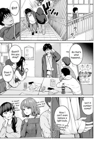 Suki Suki Daisuki Chouchou Aishiteru | I Love You, Really Love You, Super Into You, I'm Madly in Love with You manga cover