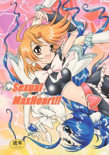 (C67) [Ryuurei Tennyo (Mizutani Hitomi)] Sexual Max Heart!! (Futari wa Precure Max Heart) manga cover