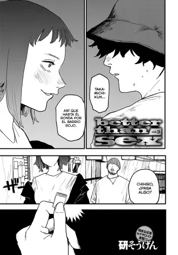 [Ken Sogen] better than sex vol. 3 (COMIC Anthurium 2022-02) [spanish] [Digital] [Lust no Fansub] manga cover
