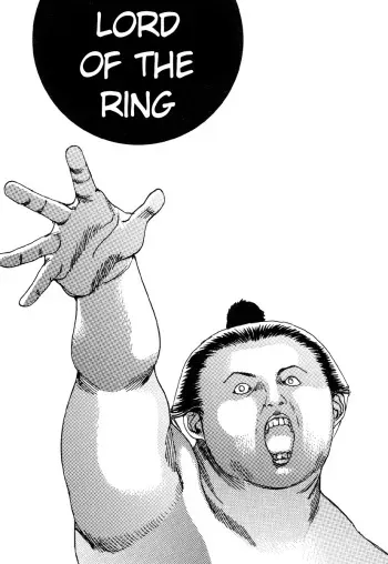 Shintaro Kago - Lord of the Ring [ENG] manga cover