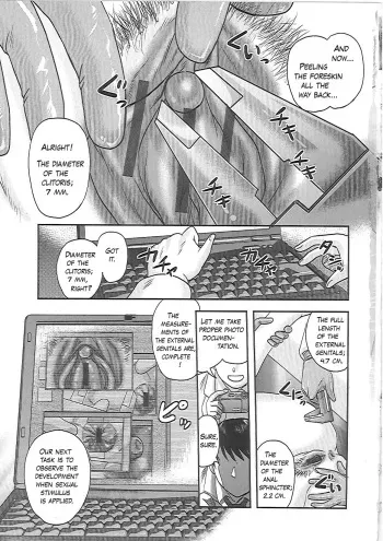 A Clinical Experiment on the Sexual Response of a Female Student manga cover